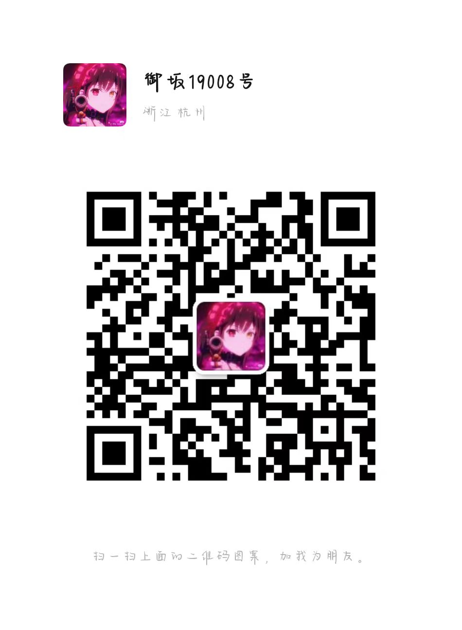 WeChat QR Code