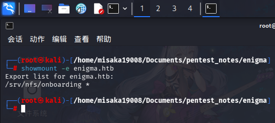 Pasted image 20260719182625.png