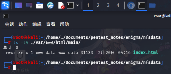 Pasted image 20260719192531.png