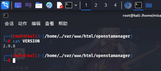 Pasted image 20260719193005.png