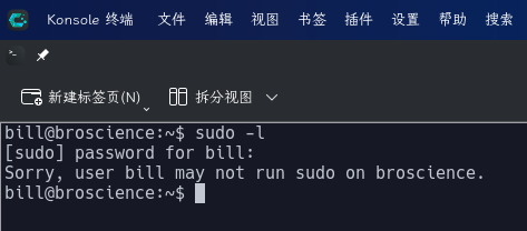 Pasted image 20260724160444.png